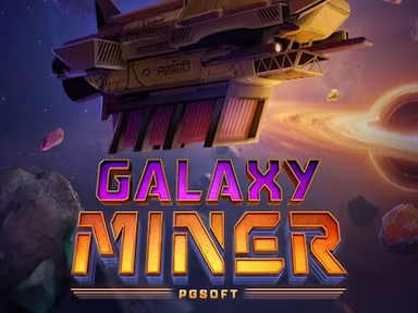 Galaxy Miner